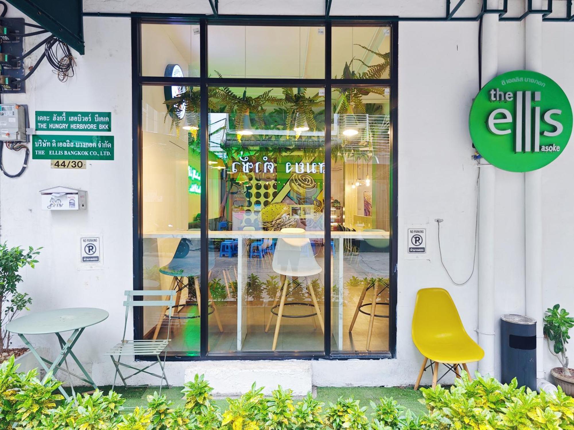 Ostay Asoke Bangkok Makkasan Экстерьер фото