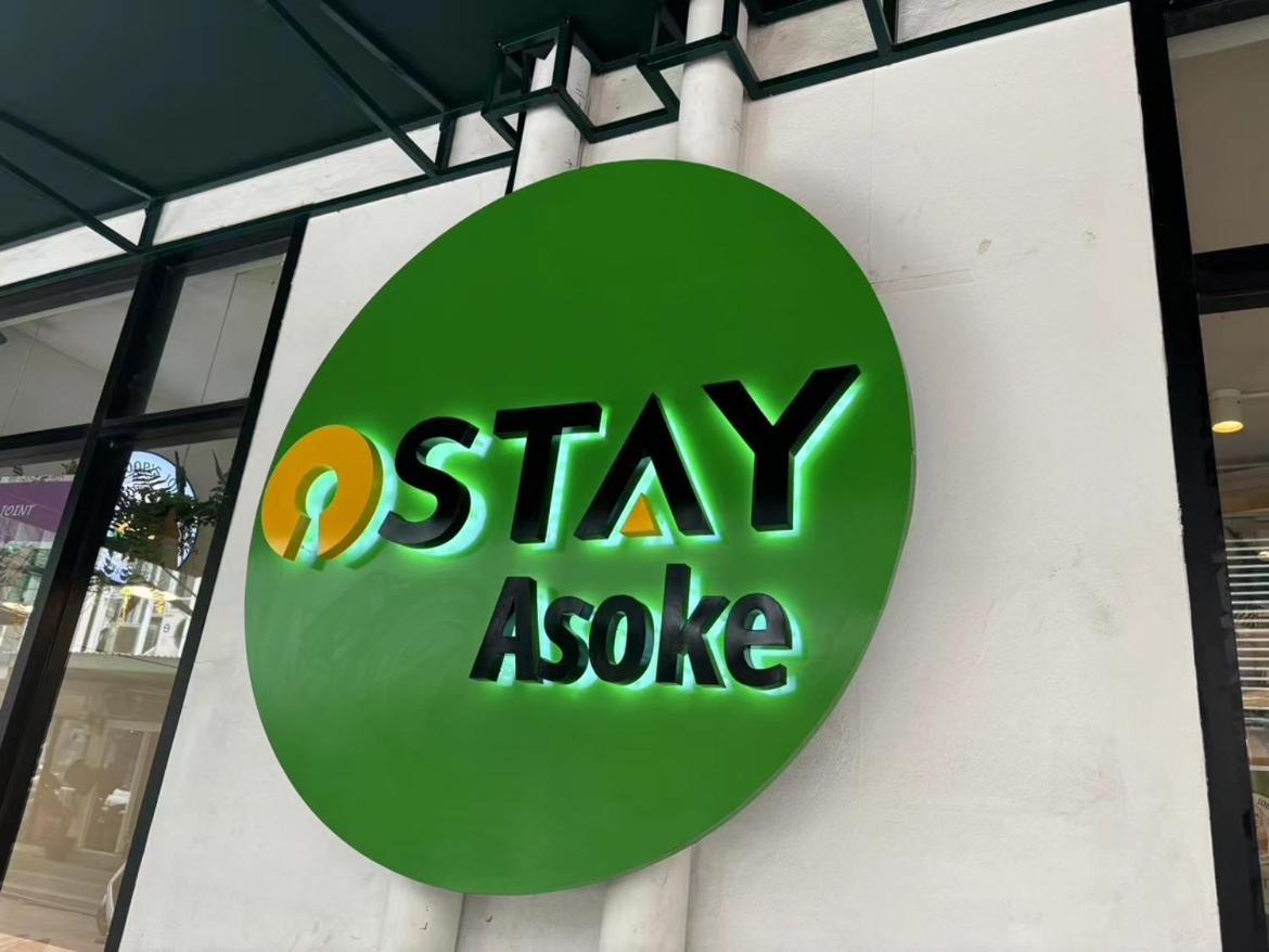 Ostay Asoke Bangkok Makkasan Экстерьер фото